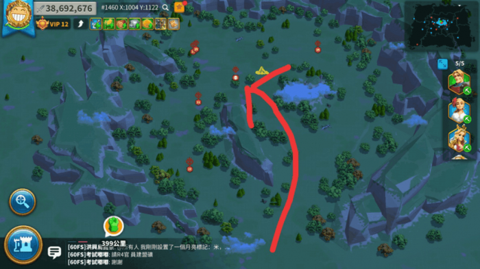 如何在万国觉醒中迅速动员士兵3