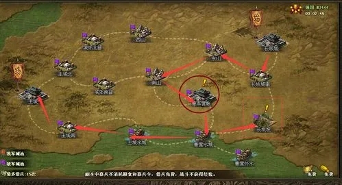 攻城掠地武将觉醒加点有什么技巧2