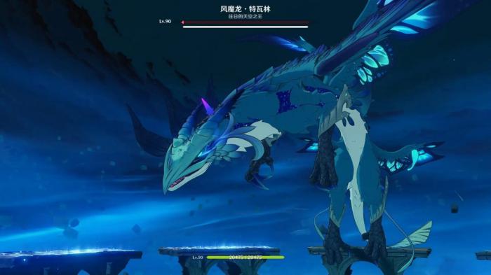 如何把原神稻妻带入古代遗迹1