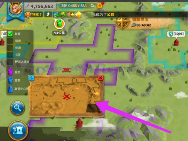 布局是否会因万国觉醒而发生重大变革2