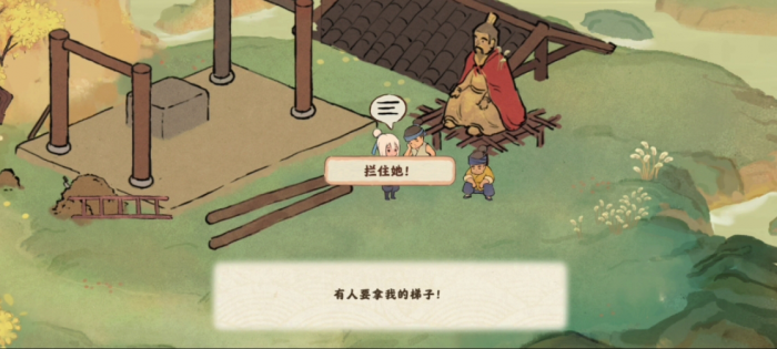 桃源深处有人家水稻埋于桃源深何家细水长流3