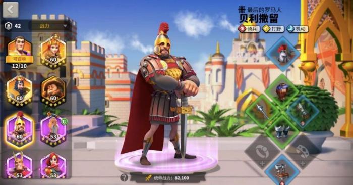 能否提供通关万国觉醒战役25关的建议1