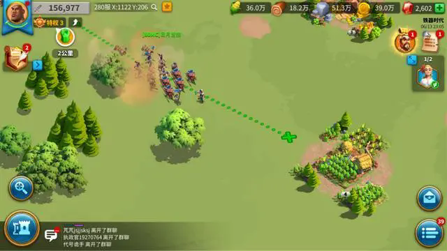 能否提供通关万国觉醒战役25关的建议3