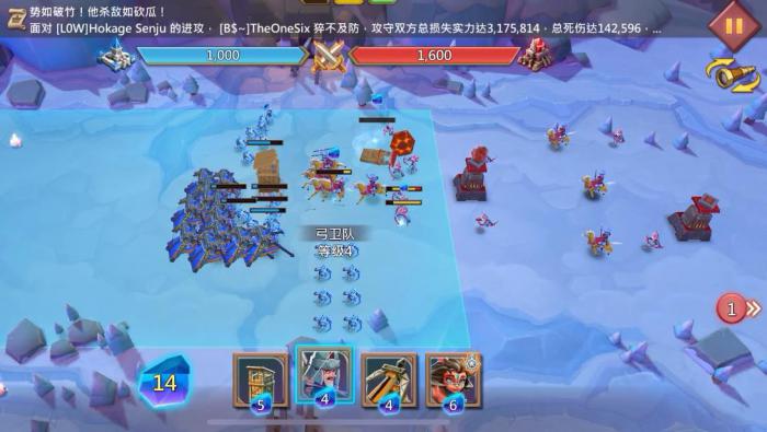 王国纪元玛鲁巴顿有哪些必备技能2