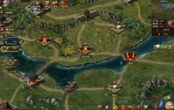 攻城掠地的79关怎么样才能快速过关2