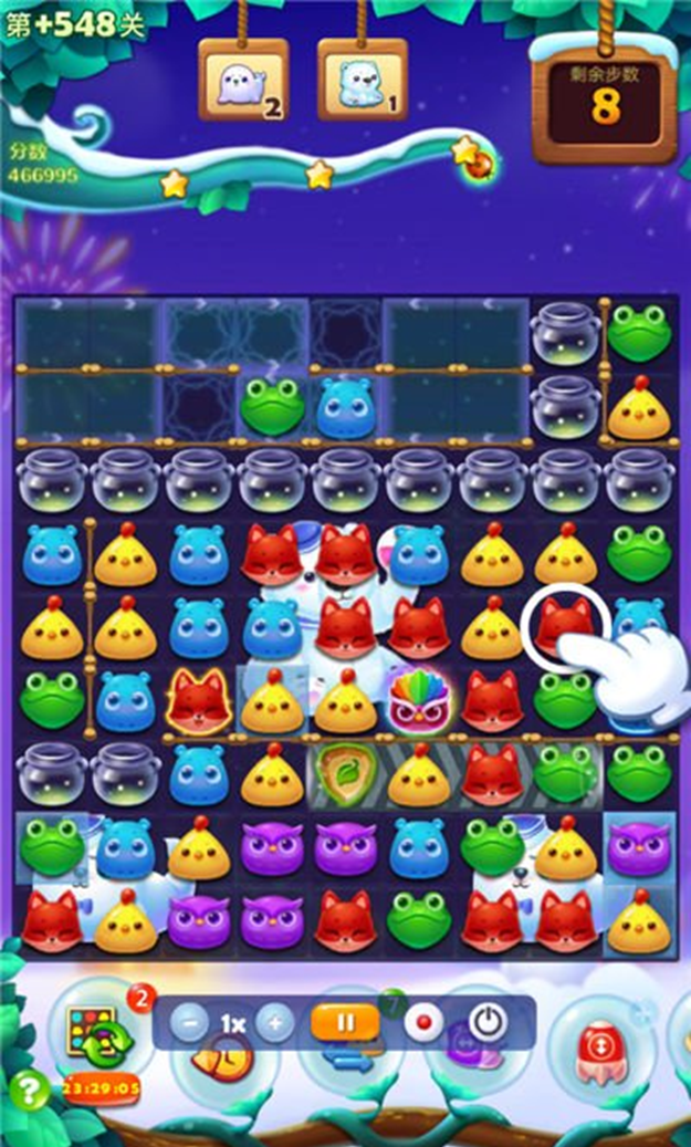 如何在开心消消乐278关隐藏关中获得胜利2