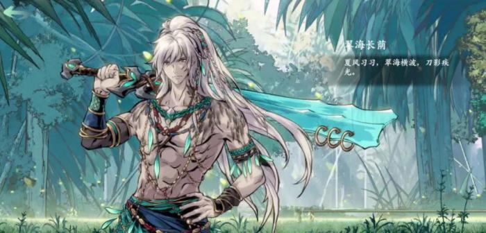 影之刃是否可以装备3个副心法3