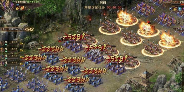 如何快速提升攻城掠地貂蝉觉醒等级2