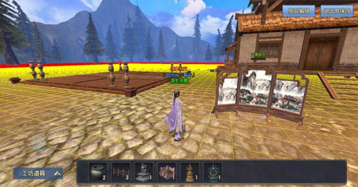 卧虎藏龙2有哪些模式可以用来进行pk2