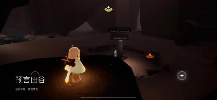 有没有适合秋天的光遇中秋兔子搭配建议3