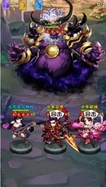 如何获取少年三国志2中的金将陆逊2