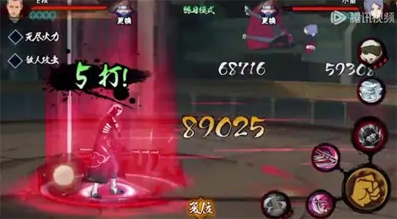 火影忍者五十多级的战力相当强吗3