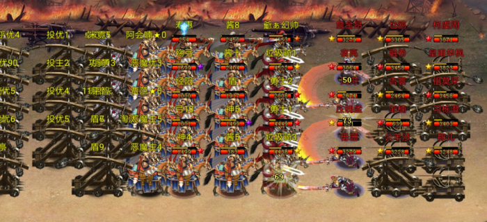 帝王三国李典有哪些经典战役1