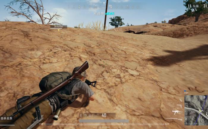 绝地求生滑行车辆开枪怎样操作2