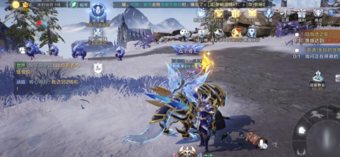 全民奇迹荧石弓手组合有什么克制策略3