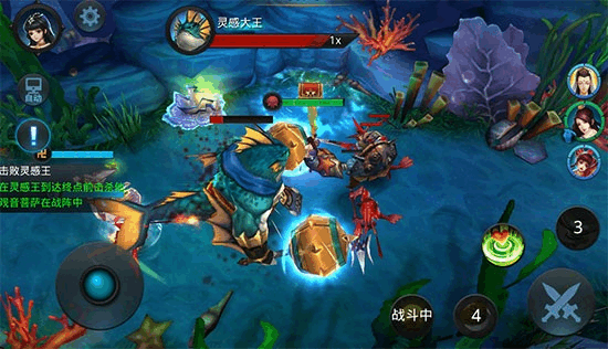 乱斗西游的蛟魔王技能顺序应该是怎么样的2