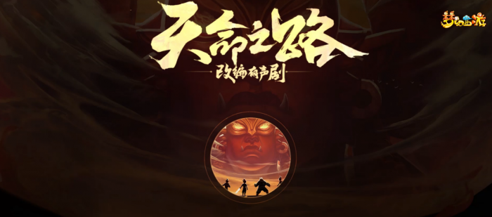 梦幻西游175怎样才能赚到大钱4