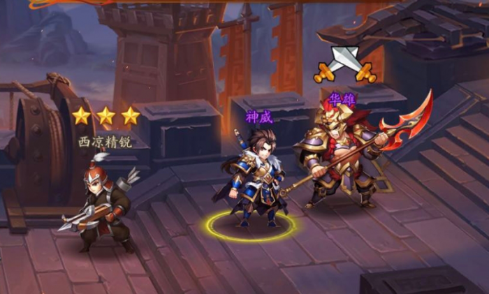 我应该怎样在少年三国志2游戏中找到火云剑1