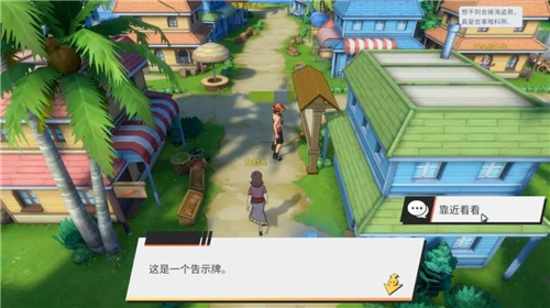 航海王热血航线中哪些角色适合投入培养资源1