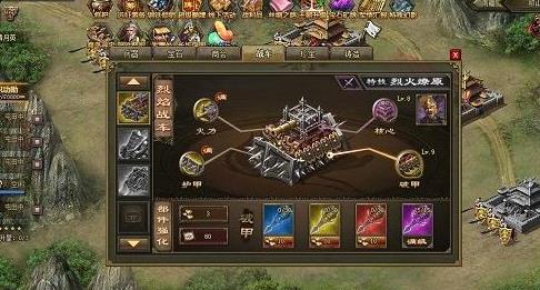 如何加强攻城掠地100级武将的战斗力2