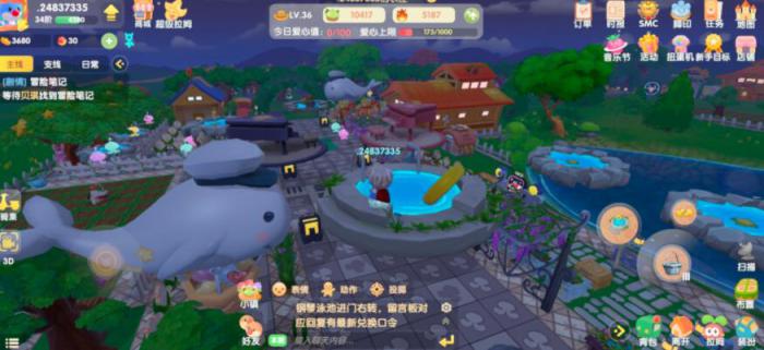 摩尔庄园手游怎样快速找到合适的邻居1