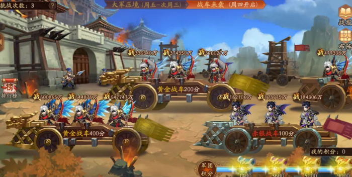 紫金神将在少年三国志2中是否有血脉技能1