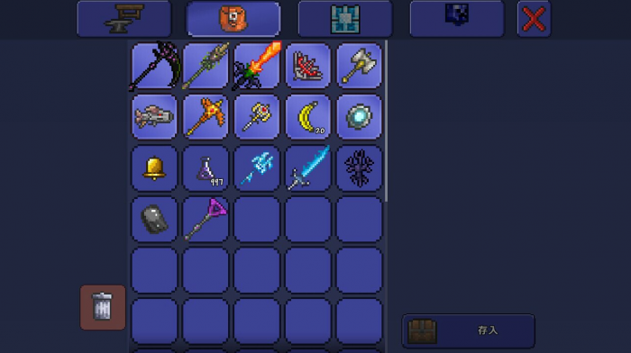 泰拉瑞亚制作工具的方法有哪些1