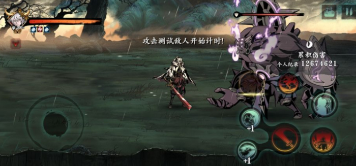 武圣祝福在影之刃3有何作用3