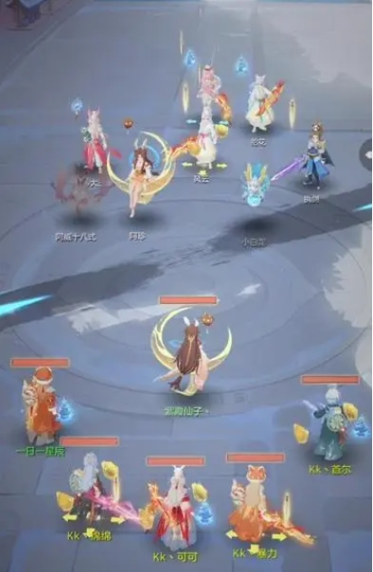 长安幻想灵师中是否有日常任务3