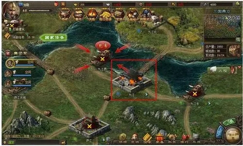 过祝融需要哪些攻城掠地攻略2