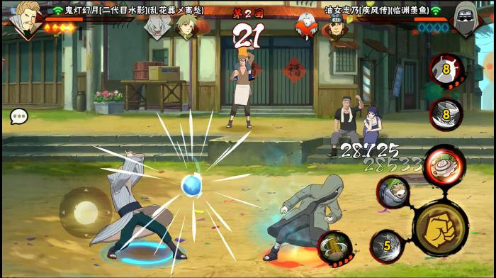 如何更有效地玩火影忍者手游1