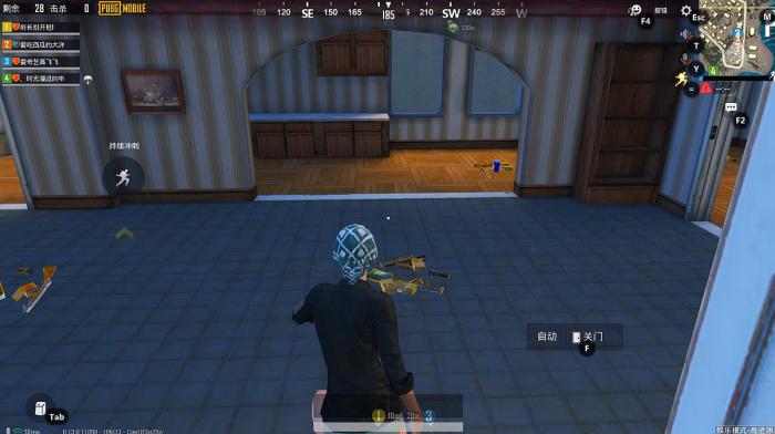 绝地求生y城搜刮具体位置是哪里3