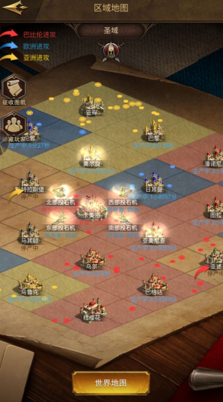 帝国战纪战役攻略的宝物选择有何技巧1