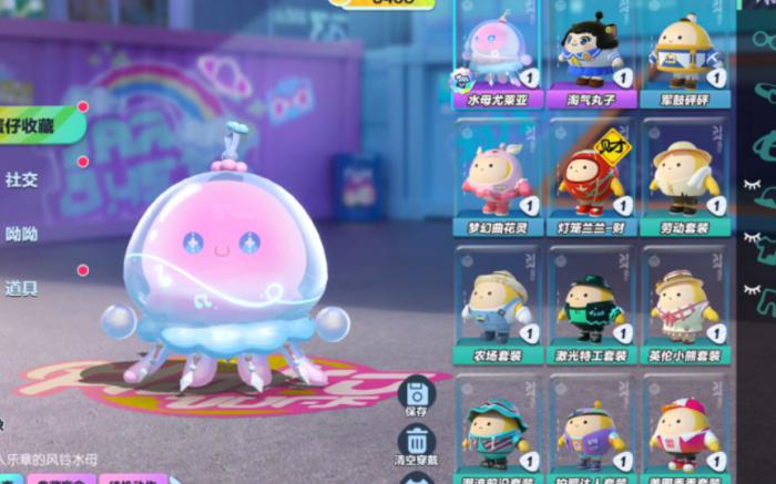 蛋仔派对蛋在划船时能释放出哪些正能量2