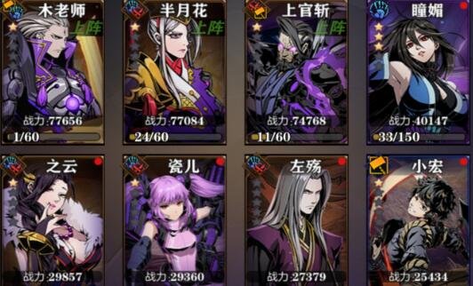 影之刃童媚的技能是否适合新手玩家使用3