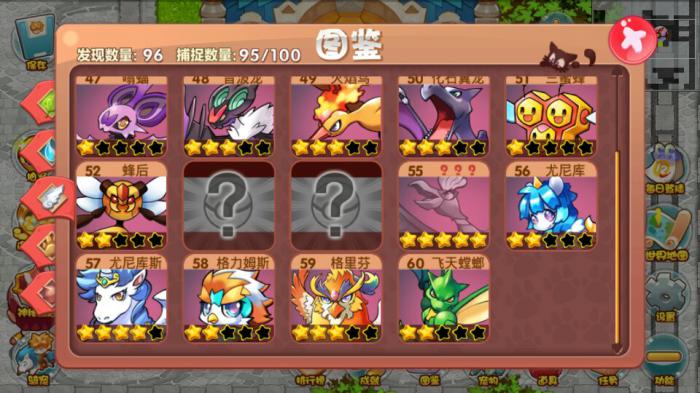 怎样才能在口袋妖怪火红中抵达浅红市2