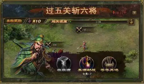 攻城掠地手游宝石技能升级后能否轻松应对强敌2