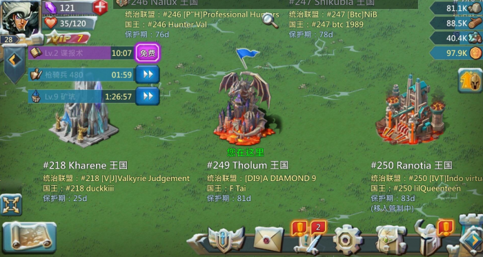 王国纪元英雄升级获得的勋章数量是多少2