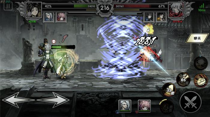 影之刃2中玄朔使用何种心法最合适1