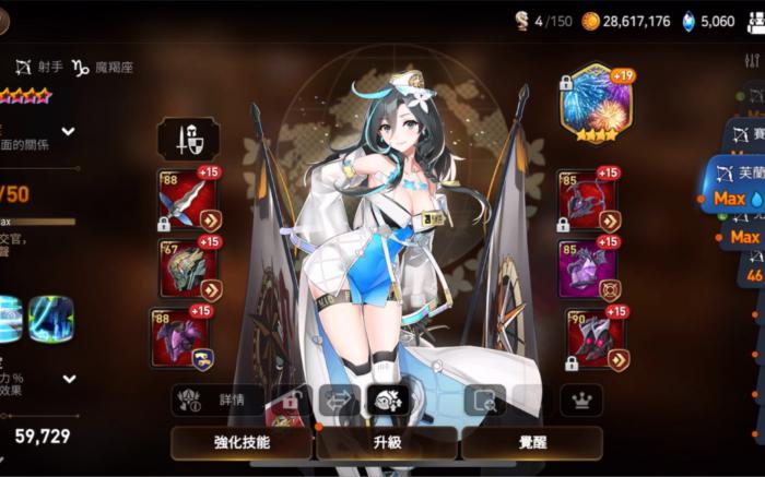 全民奇迹二斗士应该具备哪些技能2