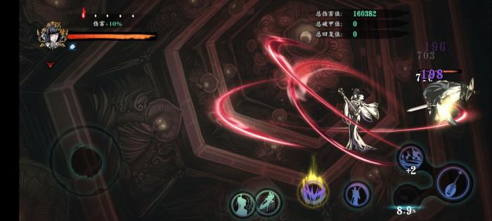 影之刃3唐门四件套能提升多少战斗力2