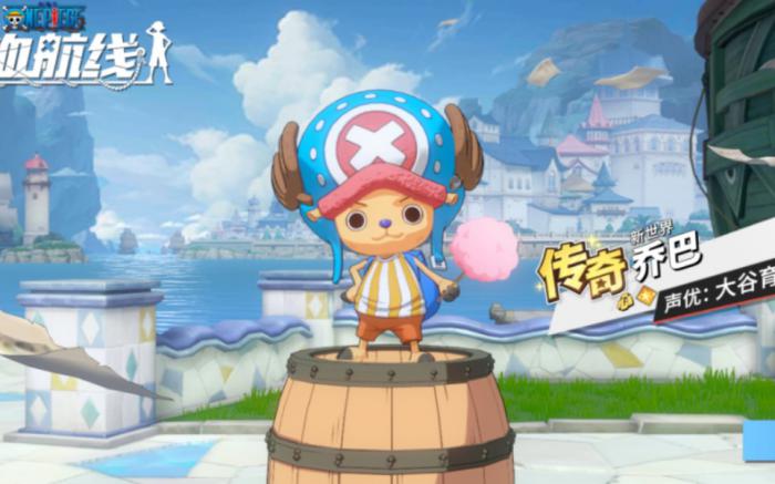 航海王热血航线司法岛的boss战如何应对3