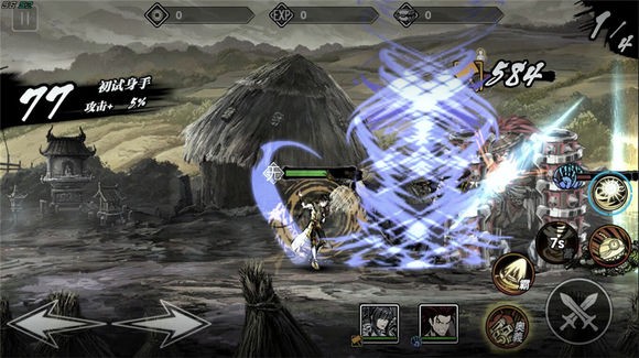 一下获得影之刃3左欧体的具体步骤是什么2