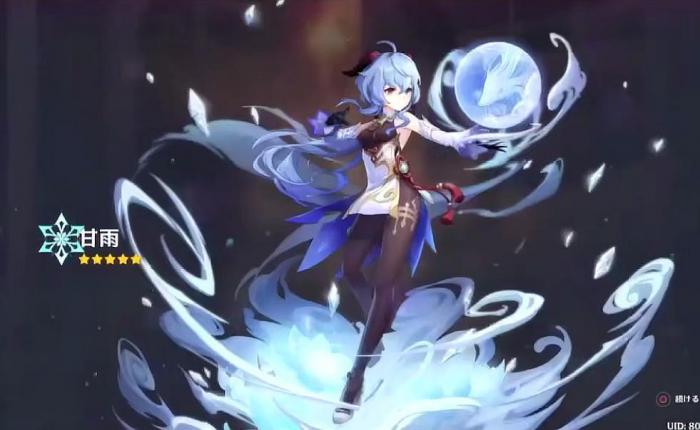 如何获取更多的原神重念景刻的道具2