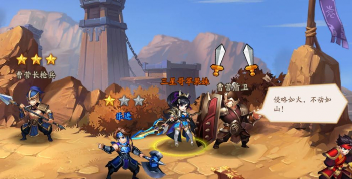 少年三国志2礼包金将需要做些什么才能得到1