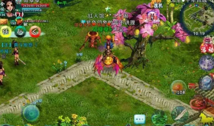 如何利用忘仙宝宝的技能来支援队友3