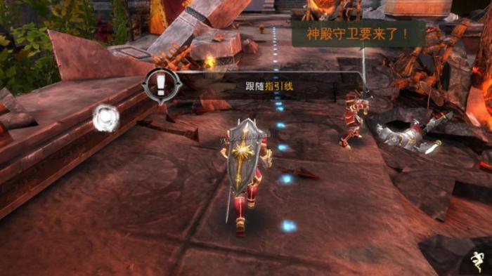 黑暗与光明如何理解地图上的黑暗和光明1