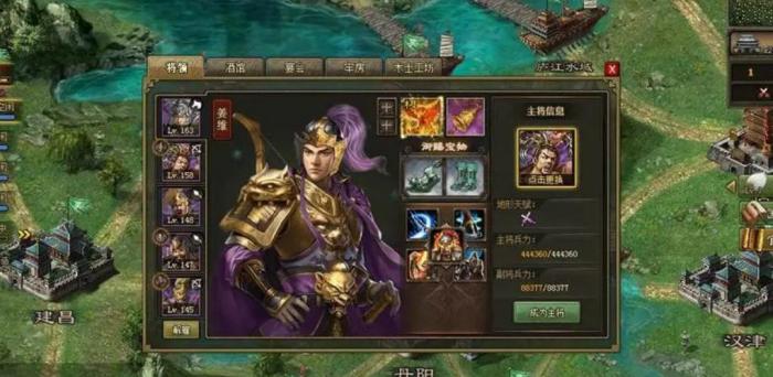 夏侯兄弟采用何种战车攻城掠地1