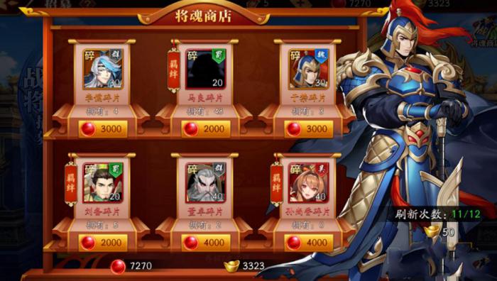 放开那三国3三国3里的张辽要如何对付吕布2