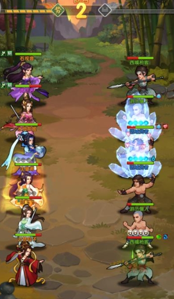 大掌门2游戏中侠名有多少个2